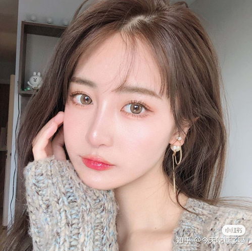 美瞳种草