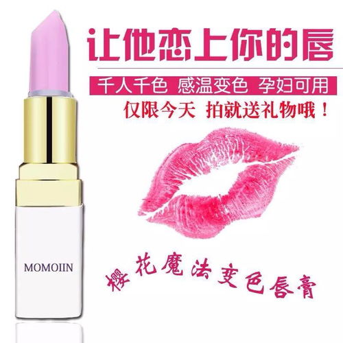 寻找电脑p图高手,会制作淘宝各种产品图片,收费的也,类似这种好看的