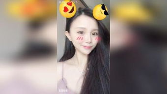 美瞳 –