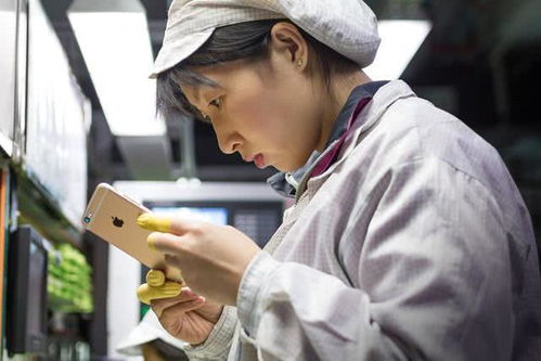 一季度利润暴跌 富士康 保证iphone12生产不受影响