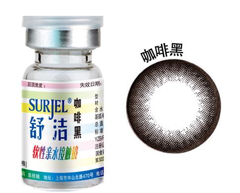 河南美瞳隐形眼镜性价比出众