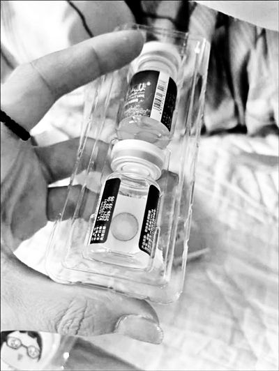 藏身网络药房 部分美瞳质量存疑