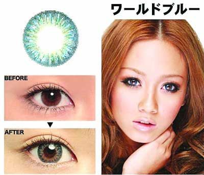 记者暗访南京“美瞳”市场:回收8元卖20(组图)