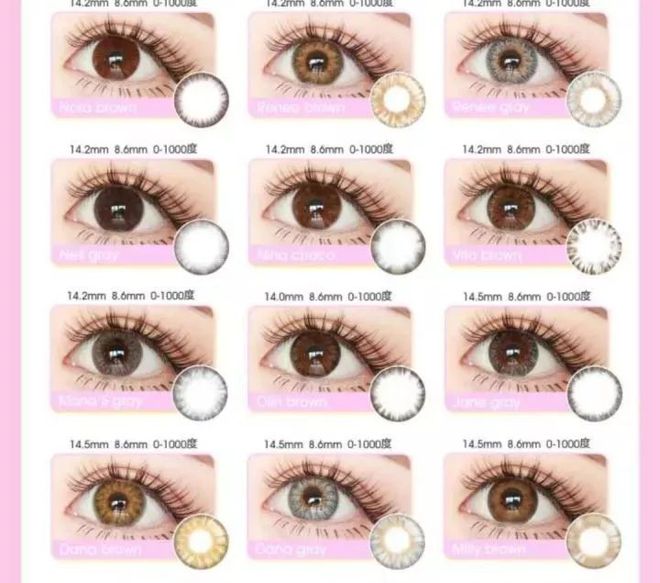 这些不能在朋友圈卖,否则可能被抓,甚至判刑!