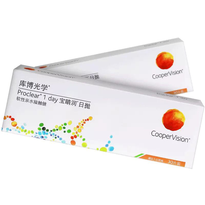 隐形近视眼镜哪里的选择更多?当然是视客眼镜网美瞳