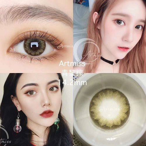 关于美瞳的一些小科普 美瞳种草 干货满满 1.0版