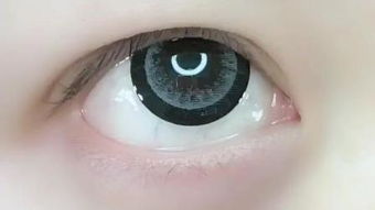 美瞳 –