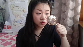 美瞳