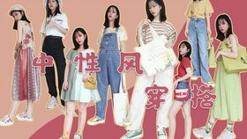 2020年度美瞳爱用品合集 日抛篇