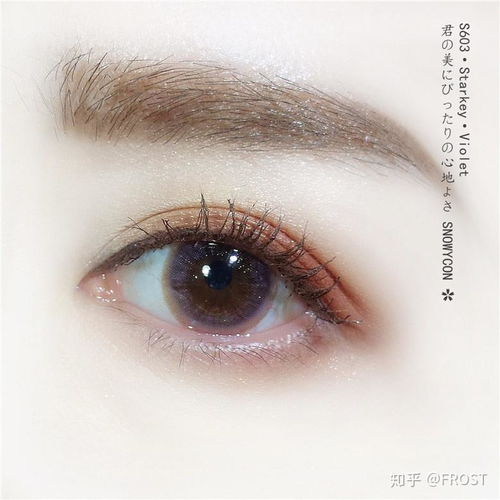 新手入门必看 600度近视如何选购第一副美瞳？